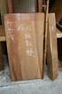 PK-002-1.jpg