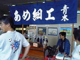 200507173b70d9a8.jpg