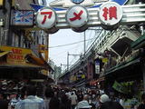 2005092357256e24.jpg