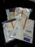 20051103c3f9cff2.jpg