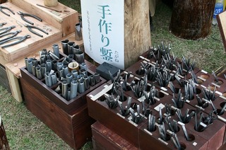 01松本CF2012.jpg