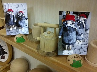 640-木球お人形さん.jpg