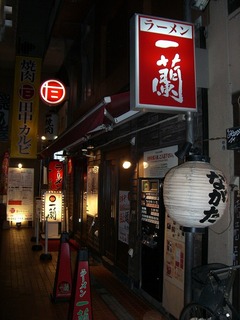 福岡-06.jpg