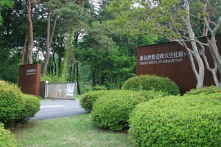 駒ヶ根-20.jpg