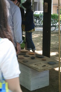IMG_5402.jpg