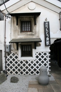 IMG_5441.jpg