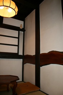 IMG_5443.jpg